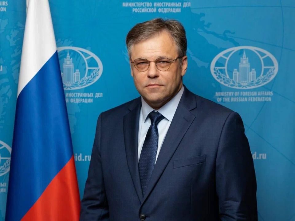 Посол МИД России оценил заявления Трампа и лидеров ЕС по Украине