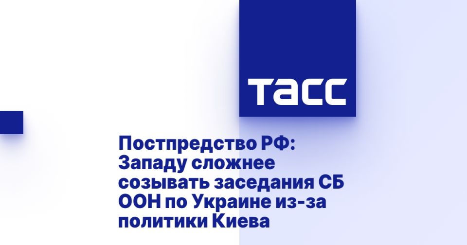 ������������ ��: ������ ������� �������� ��������� �� ��� �� ������� ��-�� �������� �����