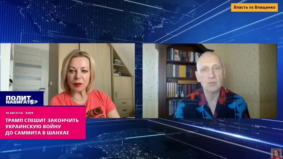 Символично: Трамп прикажет Верховной раде голосовать за отказ от Крыма и Донбасса в «День незалежности»