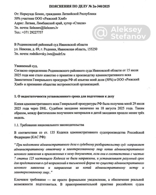 ������� ��������: ����� �������������: ��������� ����������� ������� ����� ����������� �� ������ ���, ��������� �� �������, ���������� �� ��������� ������ � �������, � ��� ���� ����, ����� ��� �������� ������ � ��
