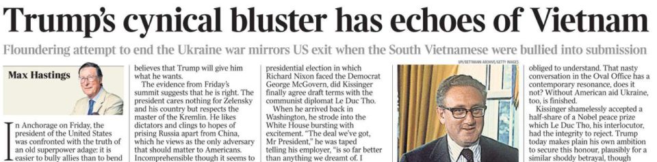 «Циничные заявления Трампа напоминают войну во Вьетнаме. Провалы в попытках положить конец войне на Украине напоминают выход США из этой страны, когда южновьетнамцев запугали и заставили покориться»