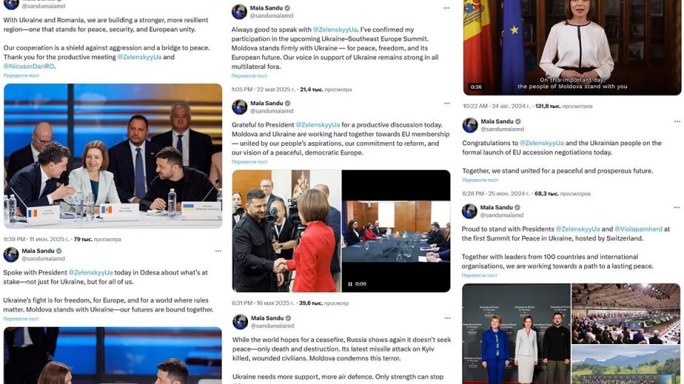 Что означает молчание Майи Санду после саммита на Аляске: Президентка Молдовы выбрала не лучшее время становится в позу, назначив во враги США