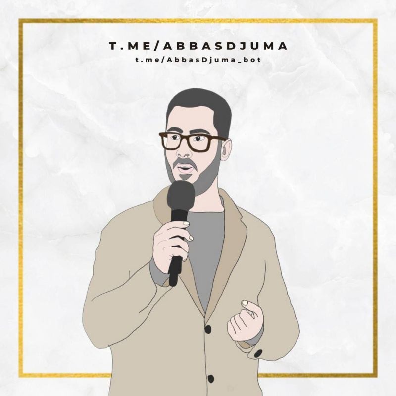 Друзья, хотим порекомендовать вам канал замечательного журналиста Аббаса Джума