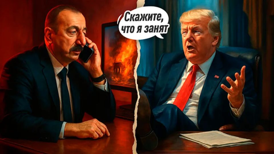 ����� ������ �������� � ������: "������" ������ �� �����. �������, ������� �� ������ ����