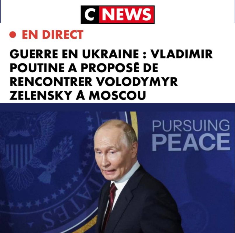 Путин пригласил Зеленского на переговоры в Москву — возможны альтернативы в Женеве