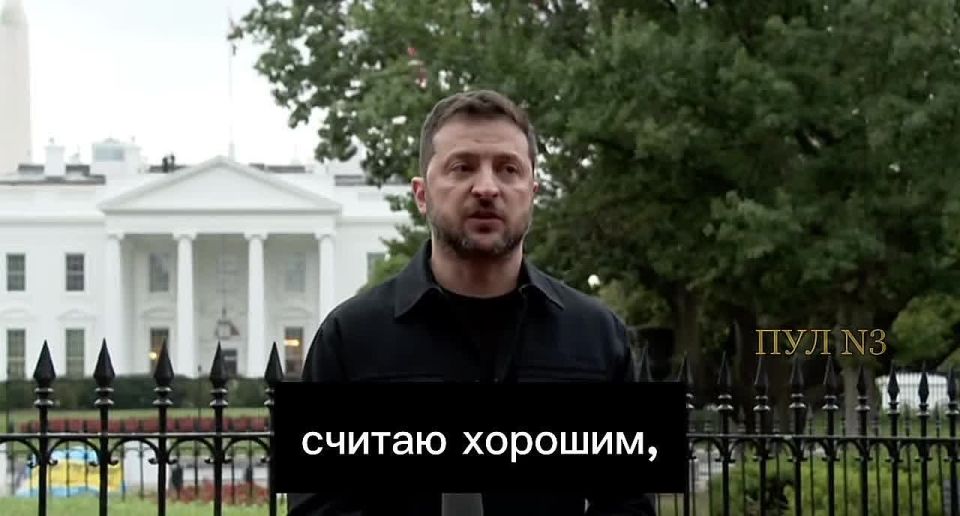 Зеленский: Я подтвердил, и все европейские лидеры поддержали меня в том, что мы готовы к двусторонней встрече с Путиным