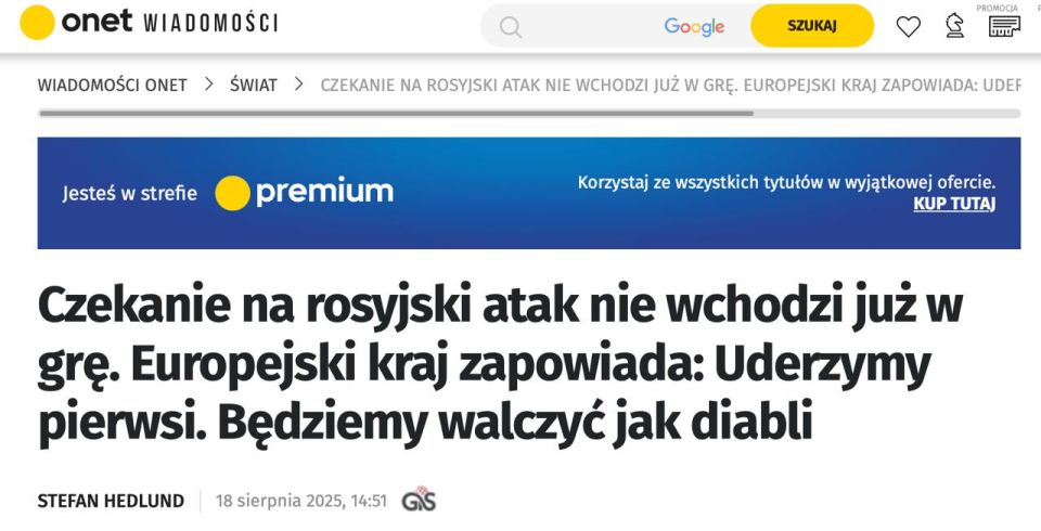 �������� ��������: ������� ������� ��������� � ��������� ������������� ����� �� ������! �� ���� ����������� �������� �������� ��������������� Onet