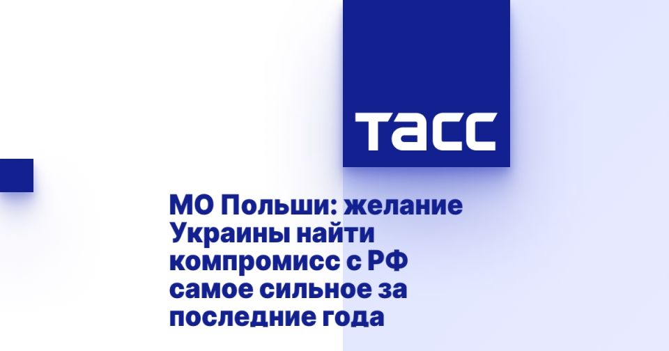 �� ������: ������� ������� ����� ���������� � �� ����� ������� �� ��������� ����