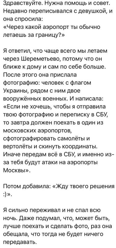 ��������� ��������: ��� ���� ������� ����� �� ����� ���������: ����������� � ������� ������ ������� ���� ��������� � ��������� ���������
