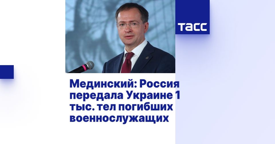 ���������: ������ �������� ������� 1 ���. ��� �������� ��������������