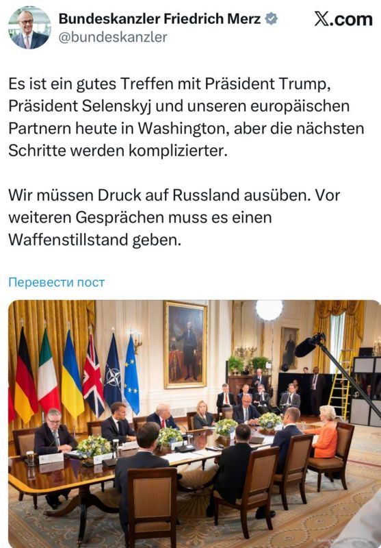 ��������� �������: ���� - ����� ����������� � ������� ����� ������� ������ �� ������:
