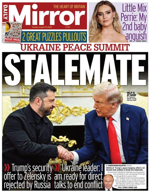 Владимир Корнилов: Уже третий день подряд первые полосы практически всех английских газет посвящены украинской теме и содержат одни и те же фотографии