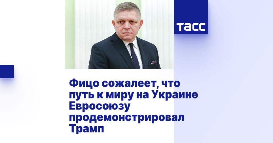 ���� ��������, ��� ���� � ���� �� ������� ��������� ����������������� �����