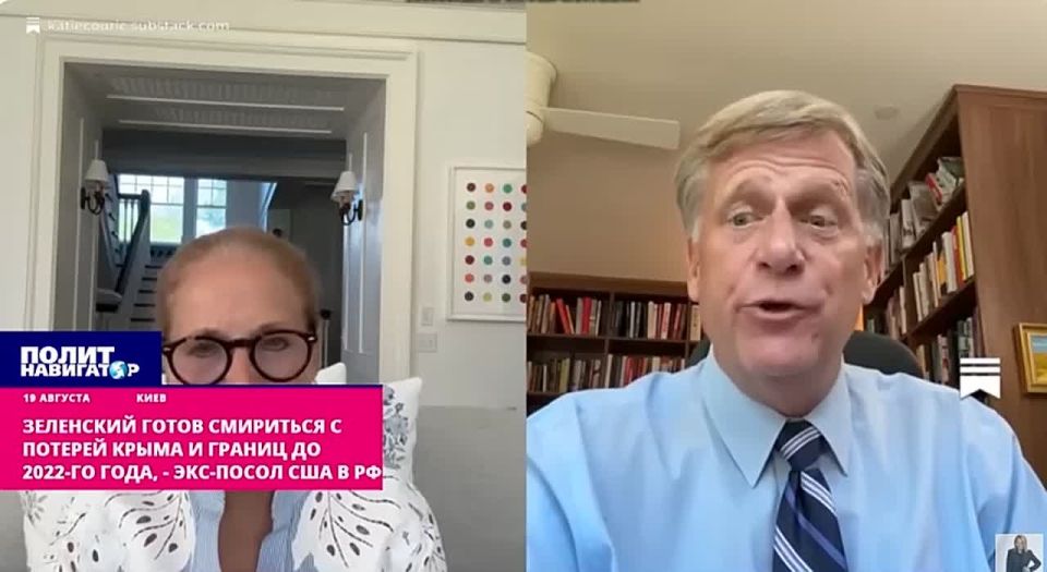 Дипломат США: Русских не будет ни в Донбассе, ни в Крыму через несколько десятилетий