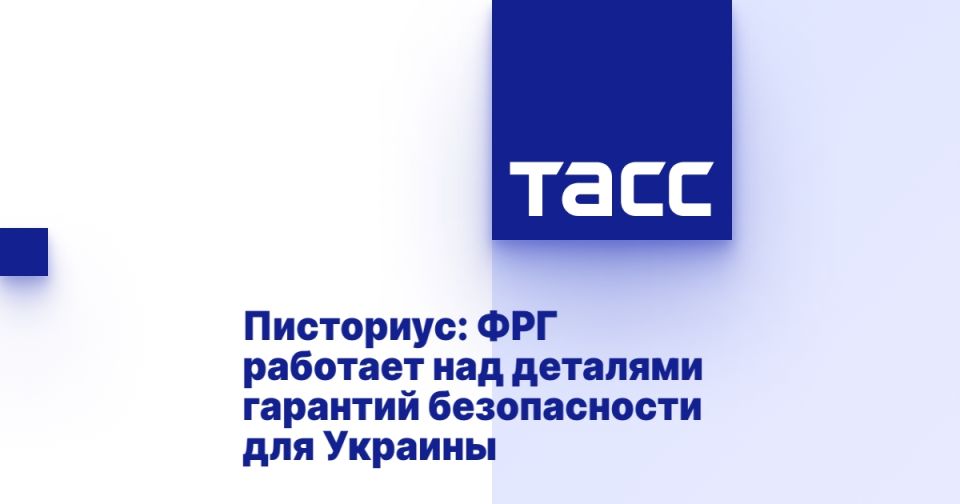 ���������: ��� �������� ��� �������� �������� ������������ ��� �������