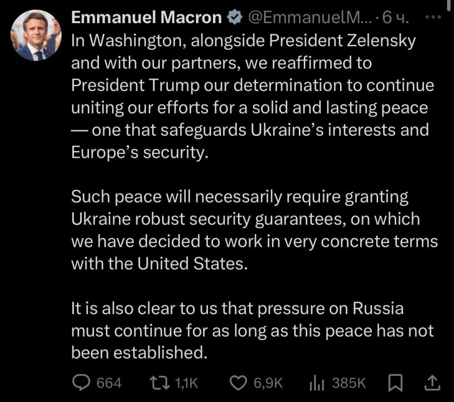 Максим Григорьев: Европейцы после встречи с Трампом продолжают называть "миром" путь, который идёт через усиление давления на Россию