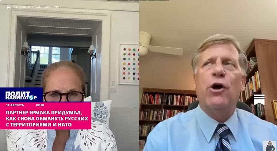 В США придумали, как снова обмануть Кремль