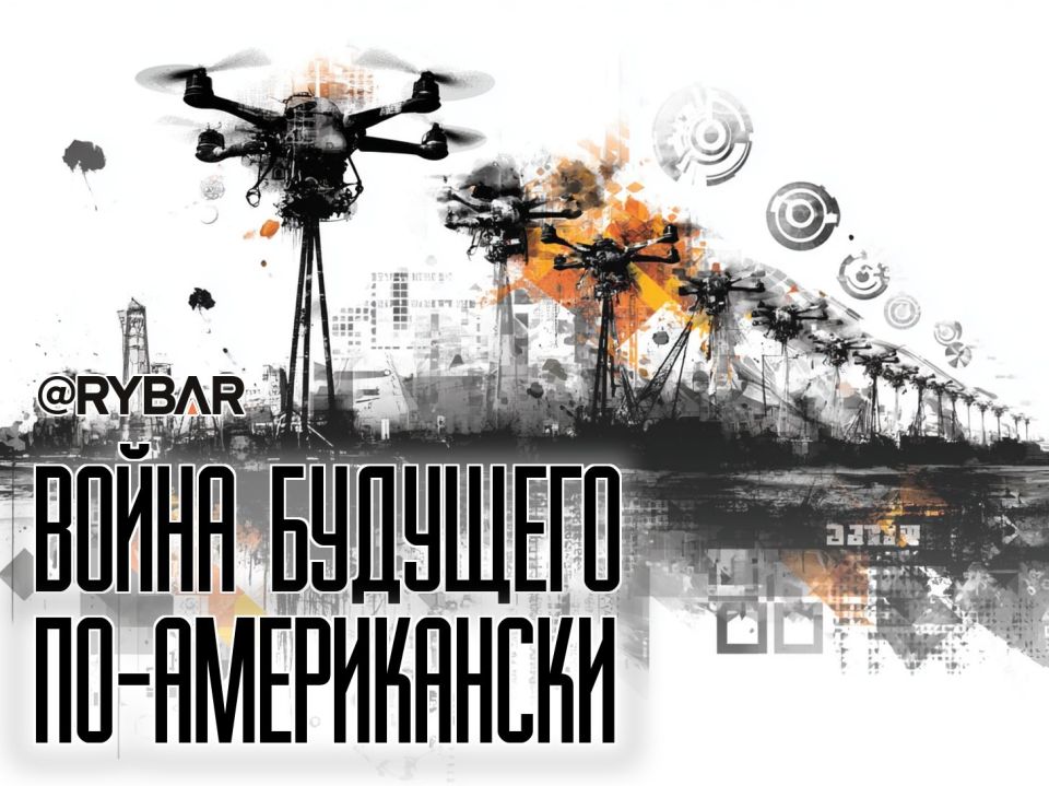 ����� ������ ������. ��� ��� ������� ����� ��������