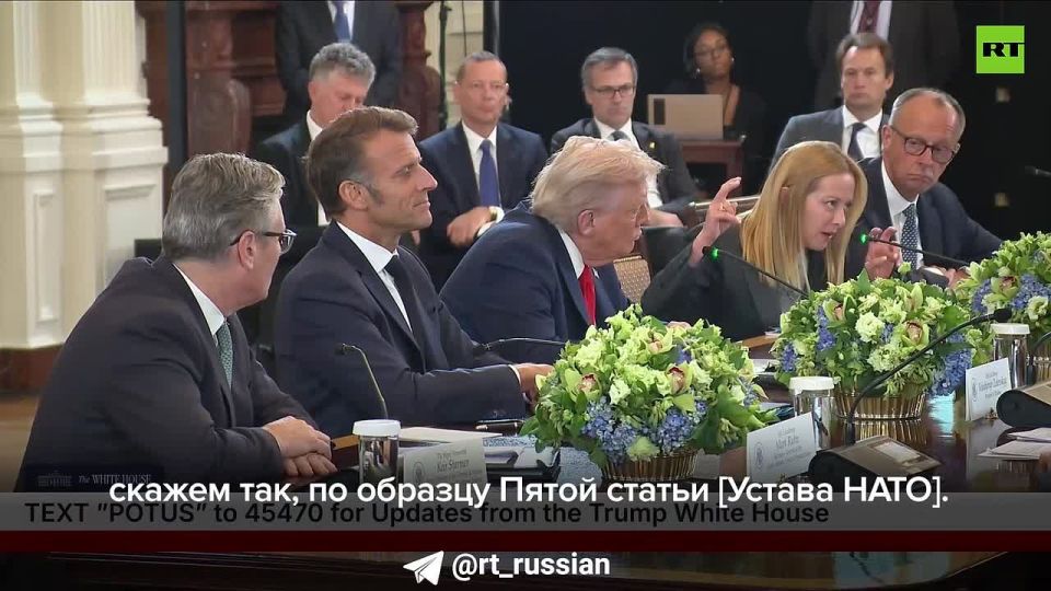 Гарантии безопасности для Украины уже несколько месяцев разрабатывают 30 стран