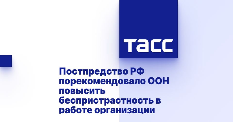 ������������ �� ��������������� ��� �������� ����������������� � ������ �����������