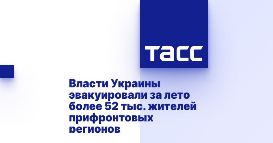 ������ ������� ������������ �� ���� ����� 52 ���. ������� ������������ ��������