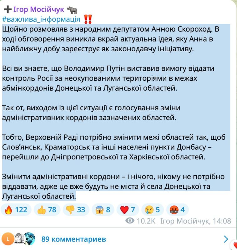 ������� ������: ��� ������������ ��� �������� �������� ��� � ������������� - ��������, ��� �������� � ������ � ������