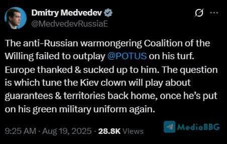 ���� ����: ������� �������� ����� � ����������� � ������ � (Twitter):