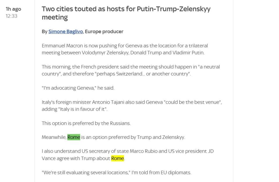 Мировые СМИ продолжают гадать, где может состояться встреча Путина, Трампа и Зеленского