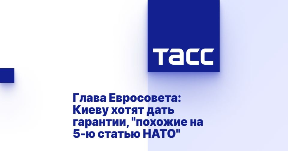 �����: ������ �� ����� ���� ����� ��������, "������� �� 5-� ������ ����"