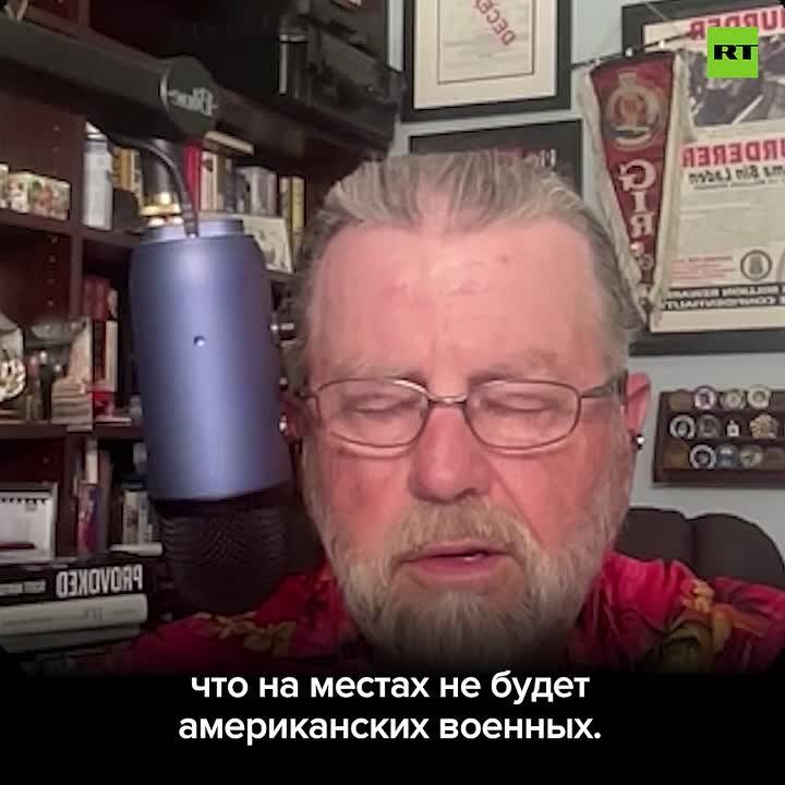 ���������� �� ������� ������� �� ��� ��� ���� ������� ������������ ���������, ������ RT ���-�������� ���