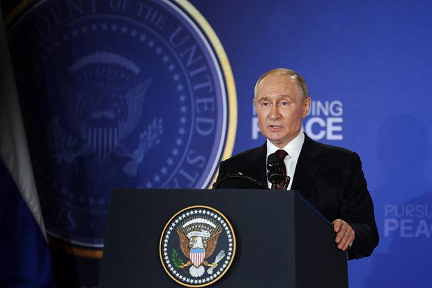 МИД: Швейцария даст Путину иммунитет от ареста, если он приедет на переговоры