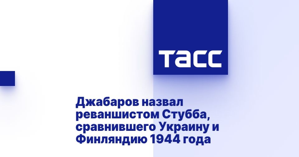 �������� ������ ����������� ������, ����������� ������� � ��������� 1944 ����