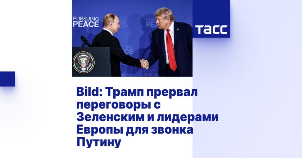 Bild: ����� ������� ���������� � ��������� � �������� ������ ��� ������ ������