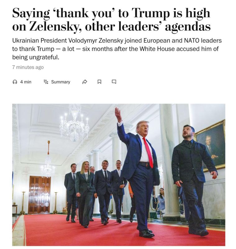 ��������� ��������� �������� ���������� ������ � ������� ��� � ��������