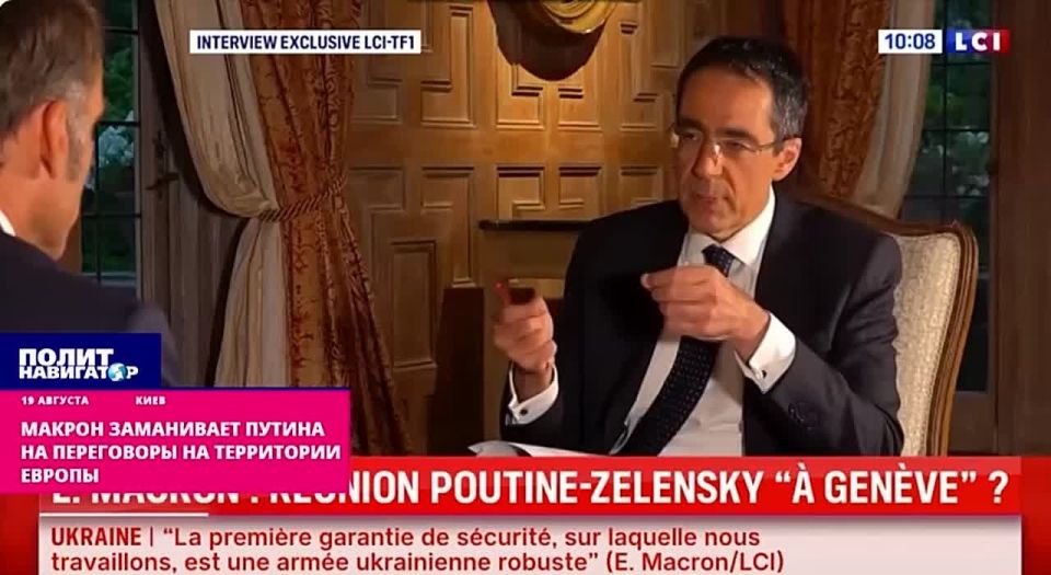 «В качестве исключения не арестуем»: Макрон заманивает Путина на переговоры в Европу