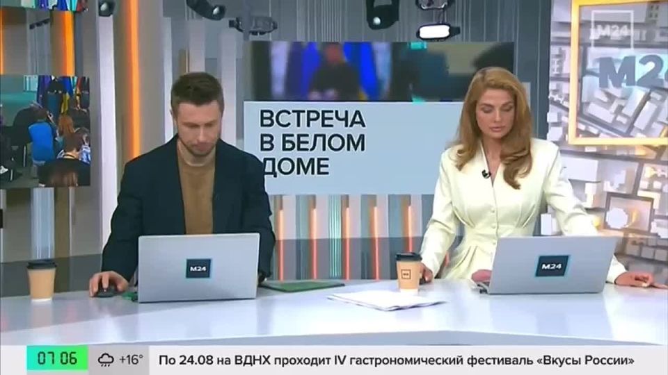 ���� ������: ����� �� ������� ��������� ����� ������� � ������� � ����� ������ ������