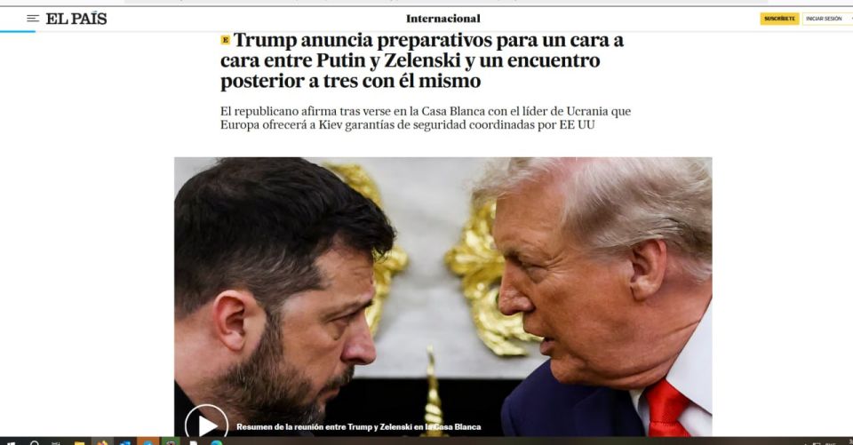 Мировые СМИ после встречи Трампа и Зеленского* отметили прогресс в поведении киевского главаря – не закатывал истерики и даже надел «что-то, напоминающее костюм»