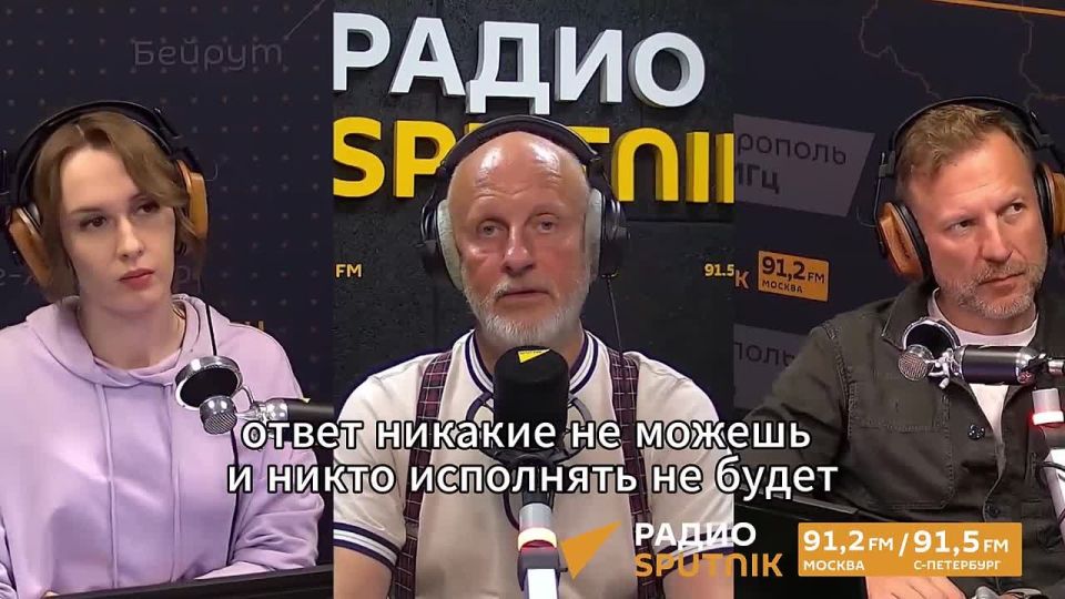 "��� ��� ������ �� ������� ���������� � � ���� �������� � �������! � ����� � ����� � ���"