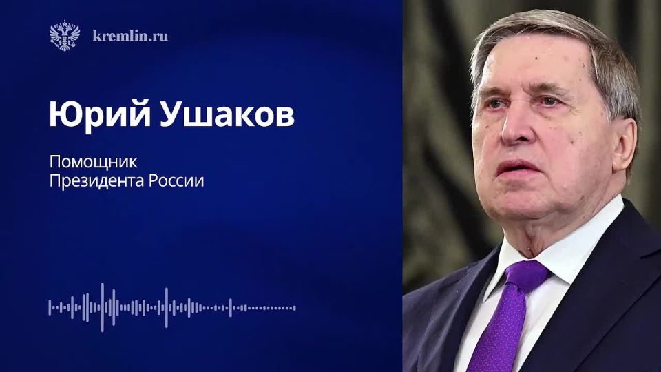 ����� ����������: ����� � �������� �������� ������ ���� � ������������ ������ ����, ��� ����� �������� � ��������� - ����� �����, ���, ���, ��������� � ���������� ������� ���� ����� ������ � �� ���������