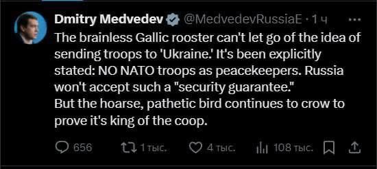 Марат Баширов: Гениальное изобретение - российская нео/дипломатия в Сети