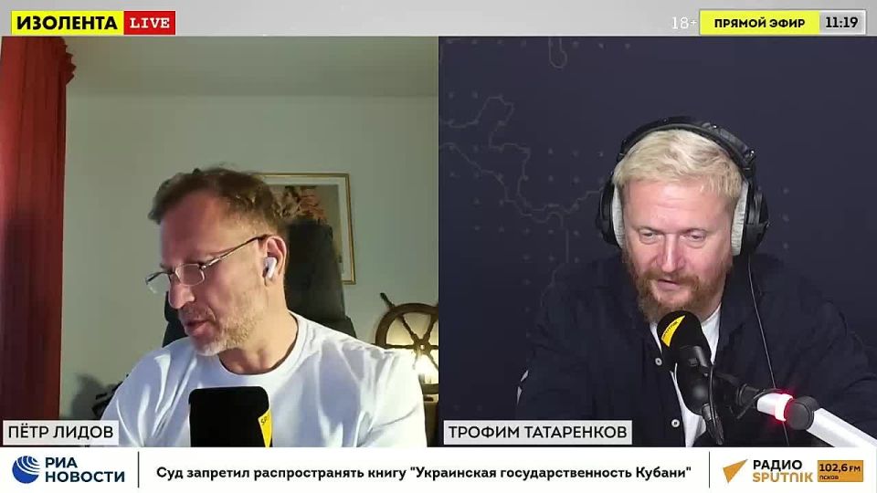 Ракеты «Фламинго» — козырь Украины? | Для чего Европе война?