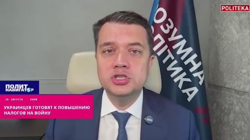 Идиотское правительство готовит украинцев к повышению налогов на войну – депутат Рады