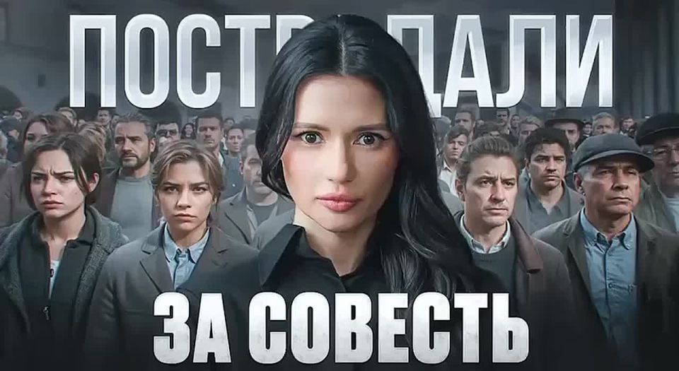 «Обращаюсь к президенту США Дональду Трампу, президенту России Владимиру Путину, генеральному секретарю ООН Антонио Гуттерешу. Пожалуйста, помогите спасти невинных людей. Вопрос амнистии политических заключенных должен стать...