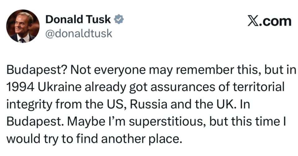 Премьер Польши Дональд Туск выступил против встречи Путина и Зеленского в Будапеште из-за ассоциаций с Будапештским меморандумом