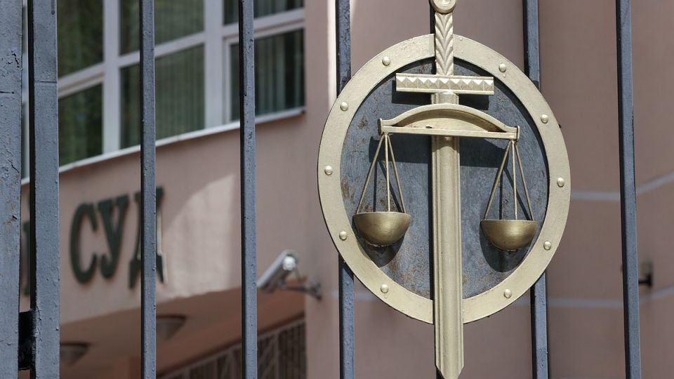 Суд Дагестана: российское имущество экс-депутата Гаджиева* приносит ему доход