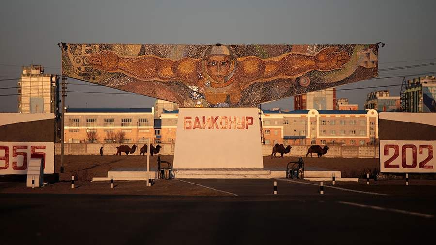 1 Ветераны СВО вне очереди получат выплаты на жилье при переезде из Байконура