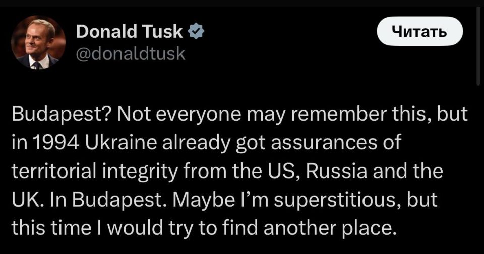 Артём Шейнин: Премьер-министр Польши Дональд Туск не поддержал идею провести встречу президента России Владимира Путина и Владимира Зеленского в Будапеште