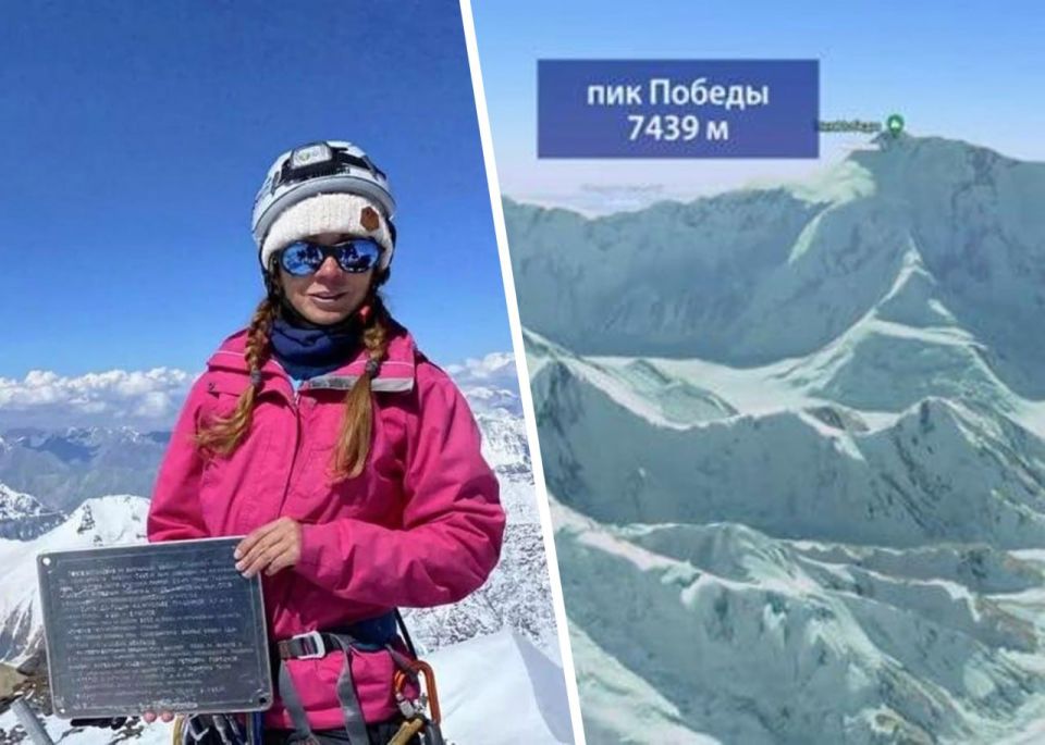 за 20 августа на сайте RT на русском: