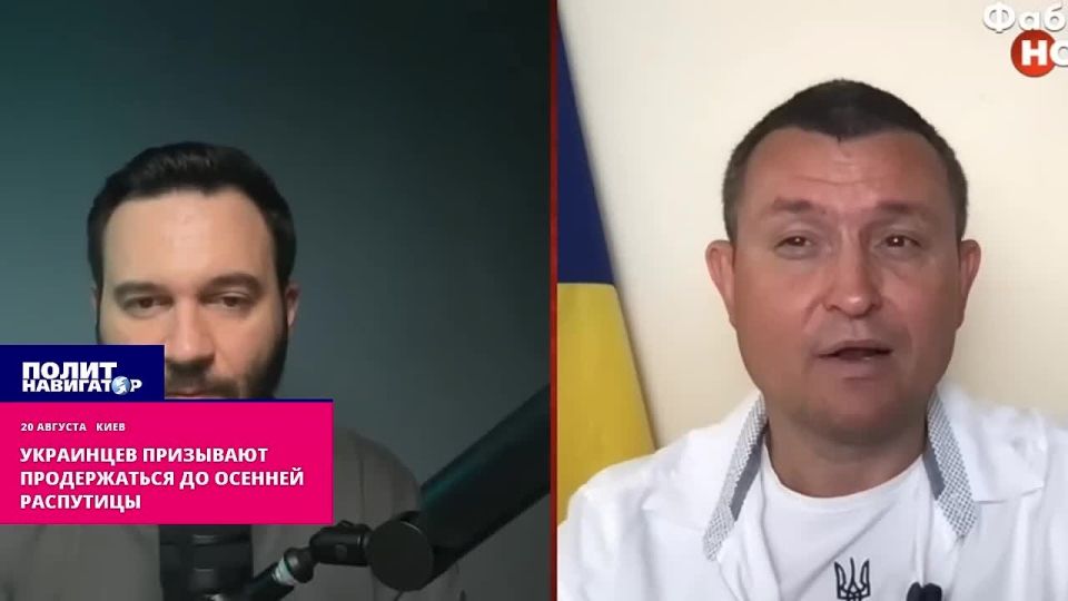 «Мотоциклы-то завязнут!» – украинцев призывают продержаться до осени