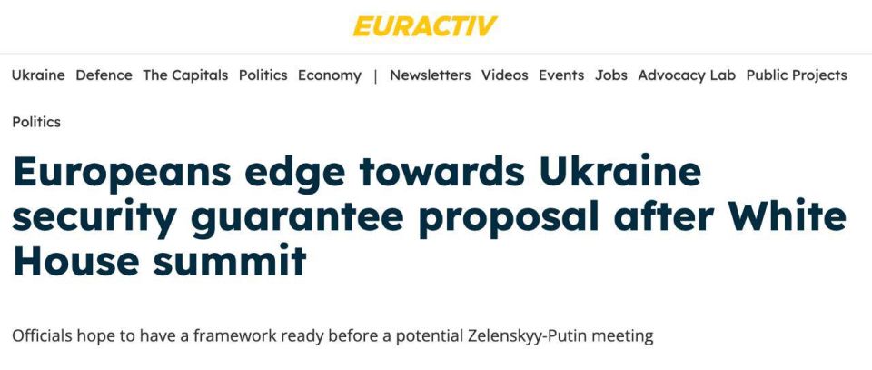 ������� �����: Euractiv ������ ����� ���������� ����� �� ��������� ������������ �������